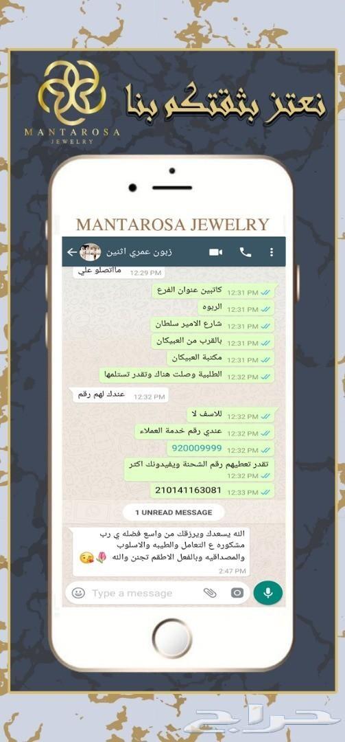 اجمل طقم نسائي فاخر وناعم_تألق بهديتك الفاخرة