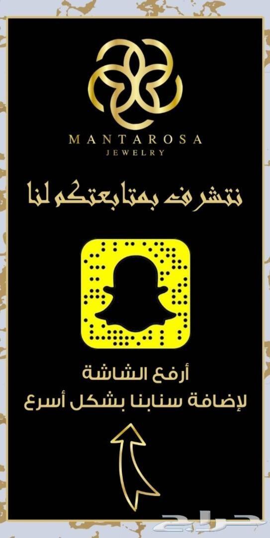 اجمل طقم نسائي فاخر وناعم_تألق بهديتك الفاخرة
