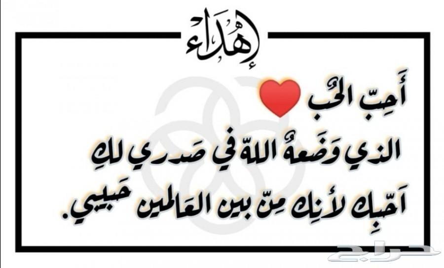 اجمل طقم نسائي فاخر وناعم_تألق بهديتك الفاخرة