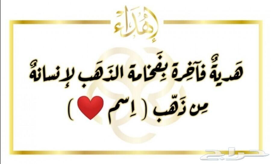 اجمل طقم نسائي فاخر وناعم_تألق بهديتك الفاخرة