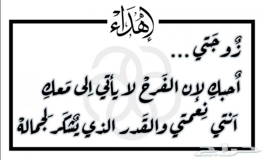 اجمل طقم نسائي فاخر وناعم_تألق بهديتك الفاخرة