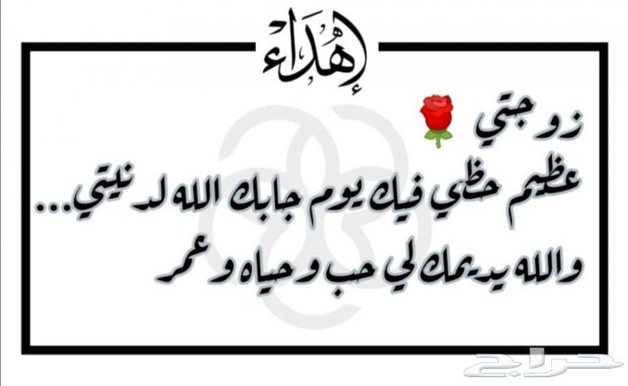 اجمل طقم نسائي فاخر وناعم_تألق بهديتك الفاخرة