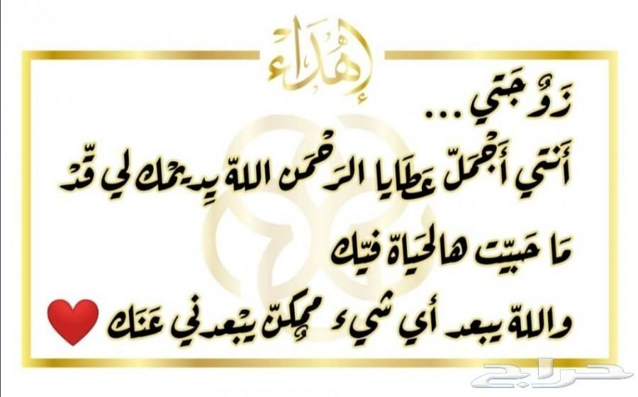 اجمل طقم نسائي فاخر وناعم_تألق بهديتك الفاخرة