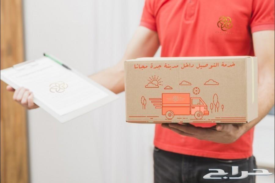 اجمل طقم نسائي فاخر وناعم_تألق بهديتك الفاخرة