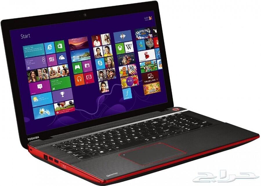 Toshiba-Qosmio-X70 Gaming