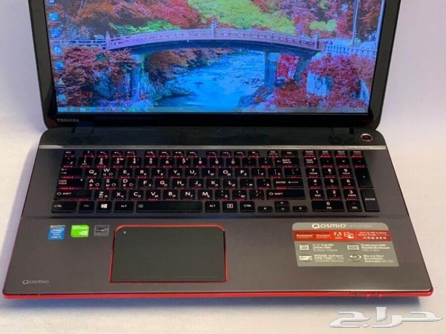 Toshiba-Qosmio-X70 Gaming