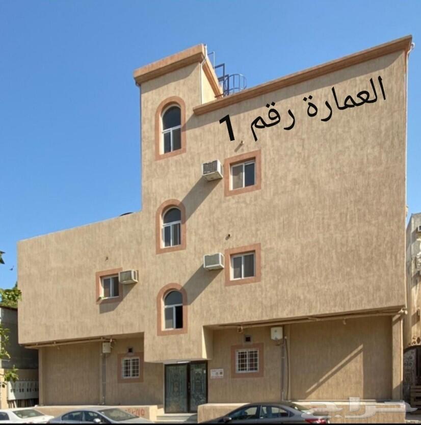 عمارتين للبيع في الجبيل البلد