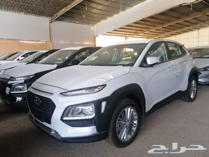هونداي كونا 2020 استاندر سعودى