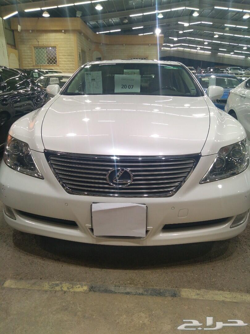 لكزس LS 460 لارج لؤلؤي 2007