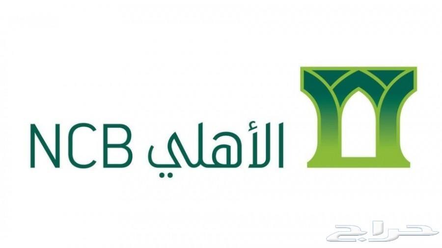 هونداي كونا 2020 استاندر سعودى
