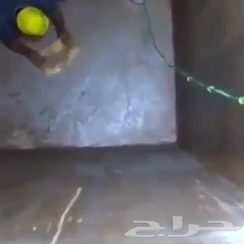 شركة تنظيف غسيل شقق مجالس خزانات خيام رش مبيد