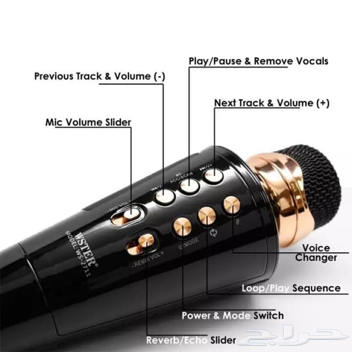 مايك Karaokee مكبر صوت مضئ لاسلكي100ريال