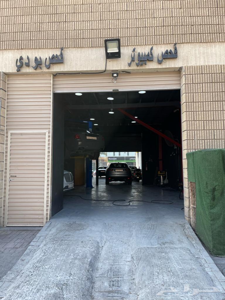 CARAM CAR QUICK SERVICE