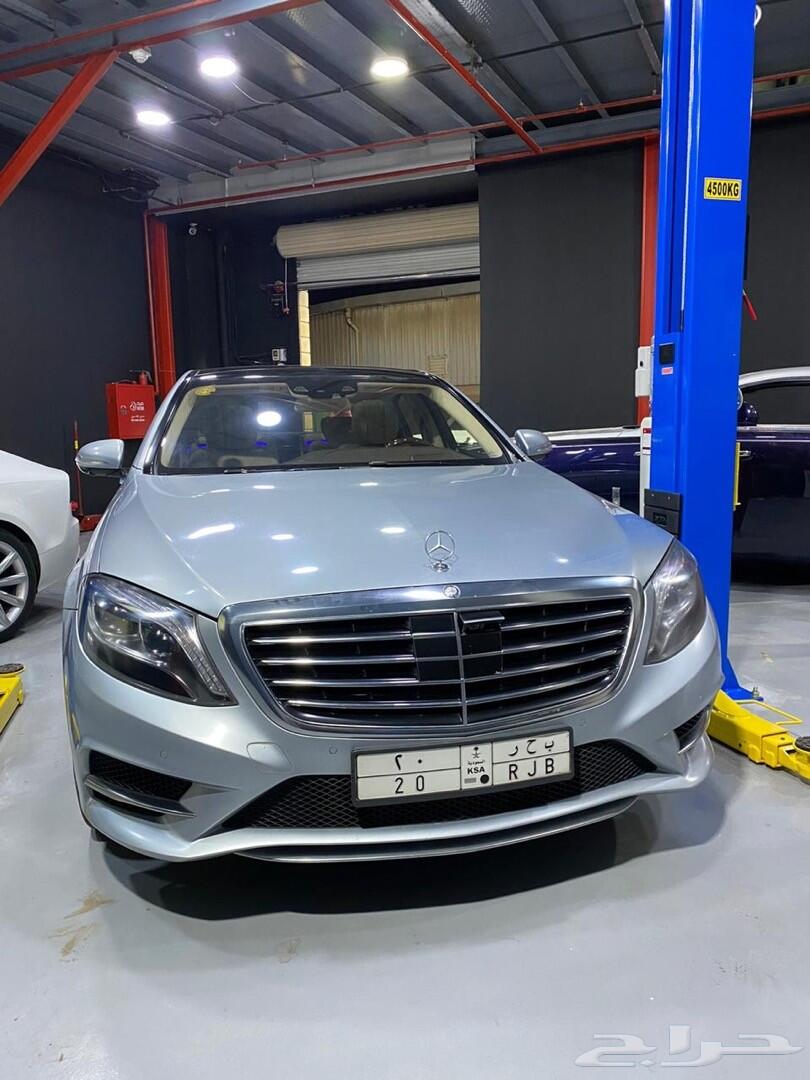 CARAM CAR QUICK SERVICE