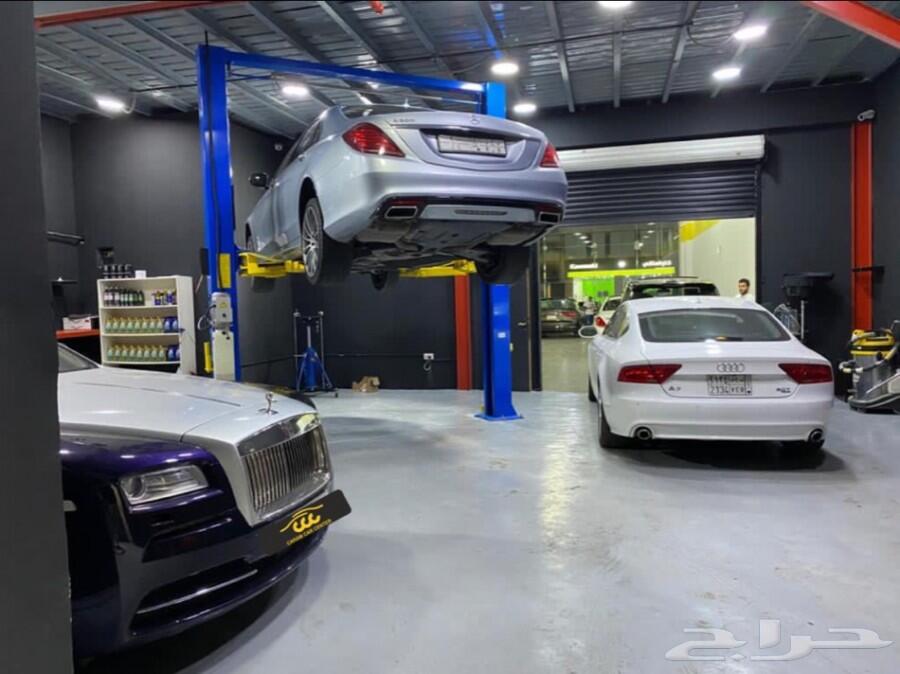 CARAM CAR QUICK SERVICE