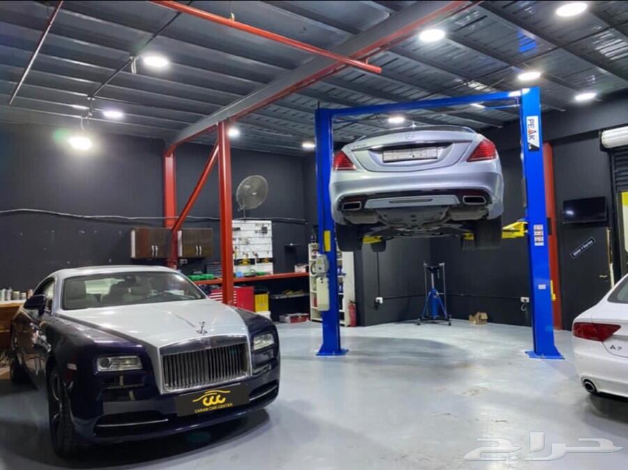 CARAM CAR QUICK SERVICE