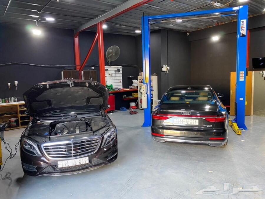 CARAM CAR QUICK SERVICE