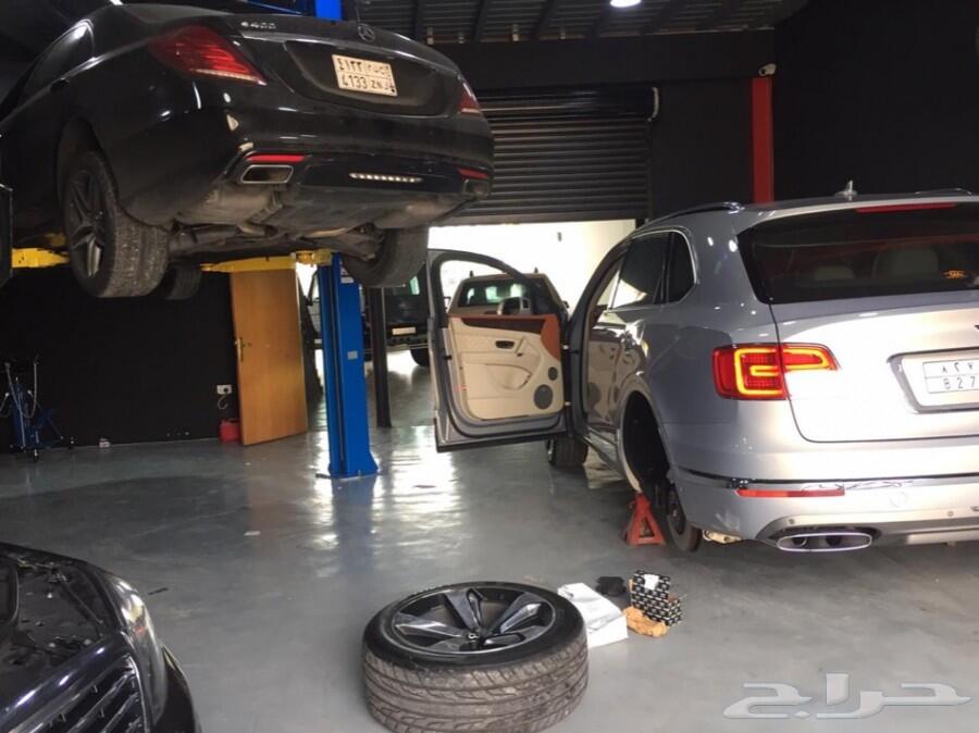 CARAM CAR QUICK SERVICE