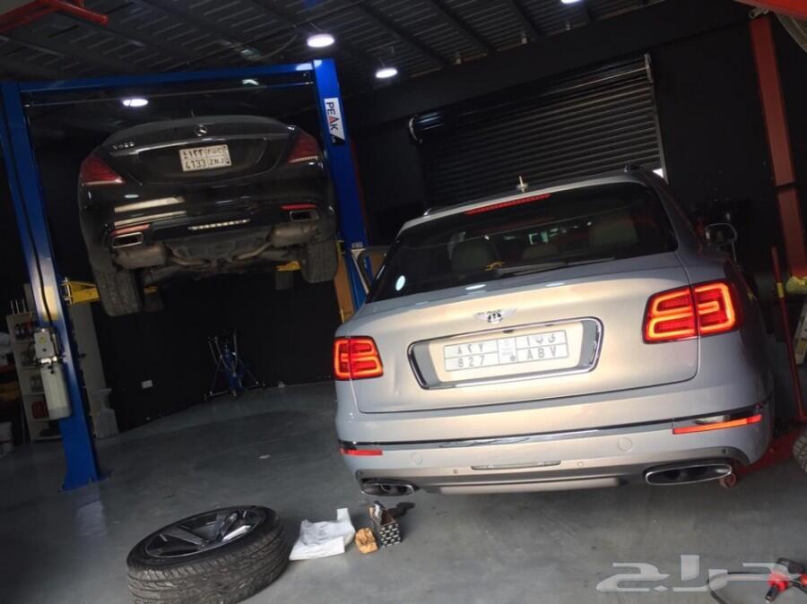 CARAM CAR QUICK SERVICE