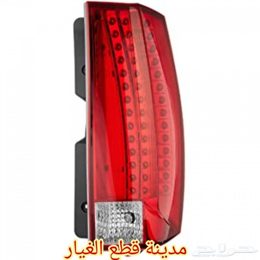 قطع غيار جميع أنواع كاديلاك مستعمل تشليح