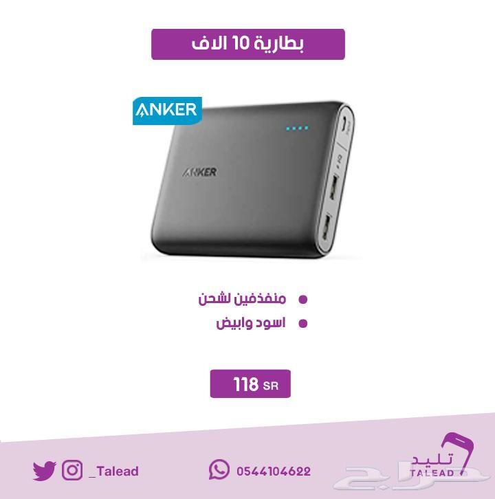 كوب حراري .. رهيب