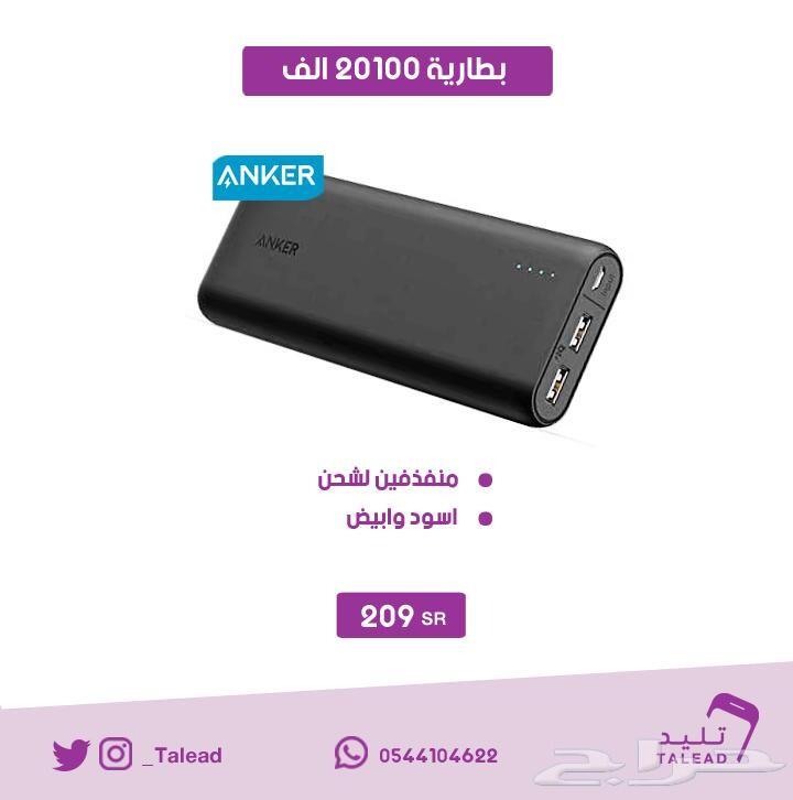 كوب حراري .. رهيب