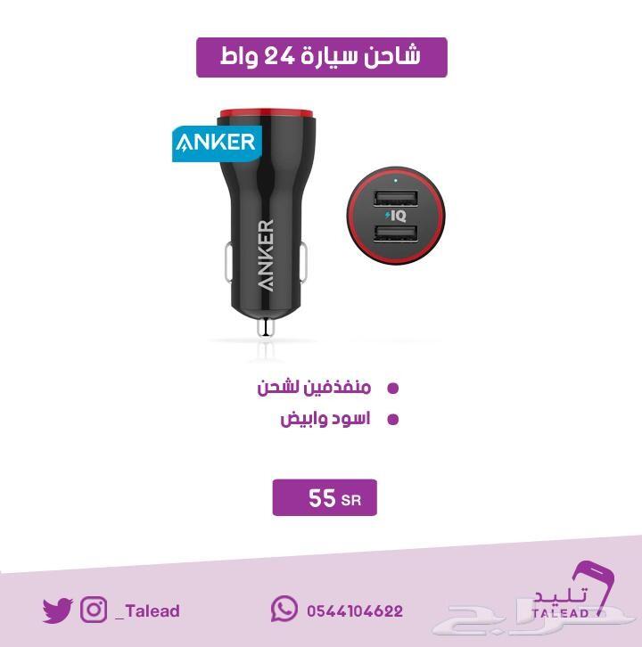 كوب حراري .. رهيب