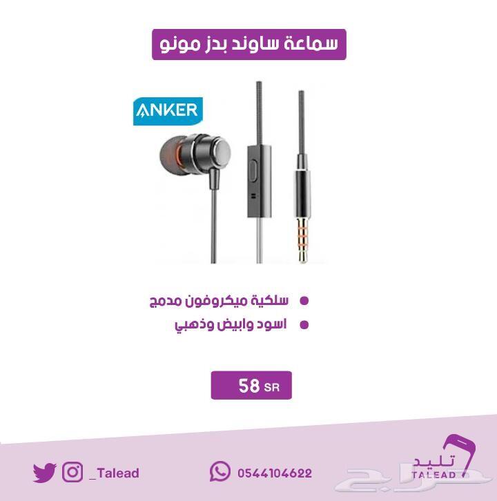 كوب حراري .. رهيب