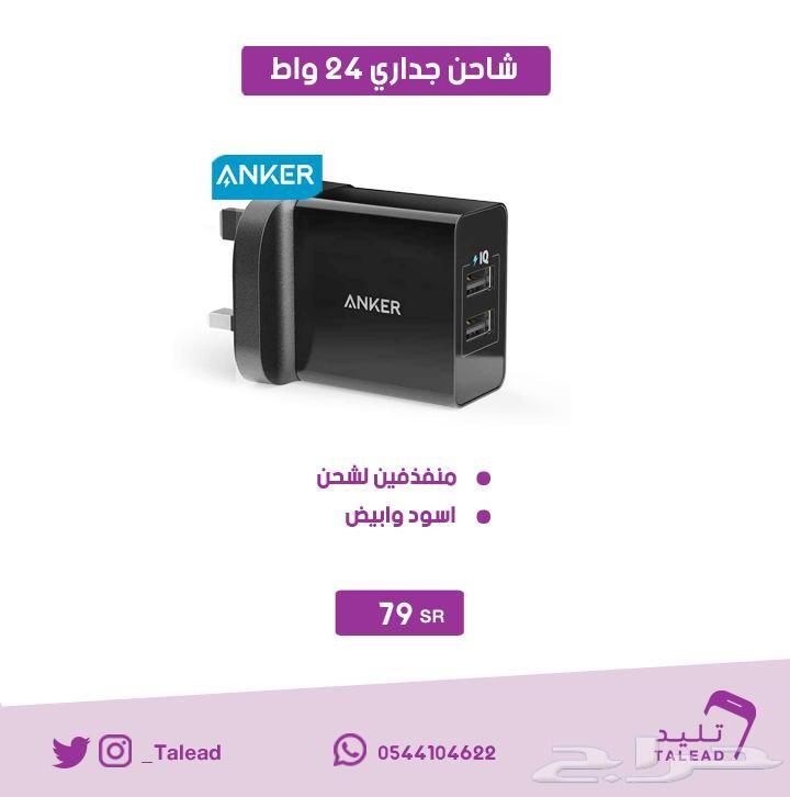 كوب حراري .. رهيب
