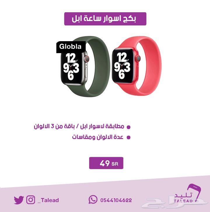 كوب حراري .. رهيب