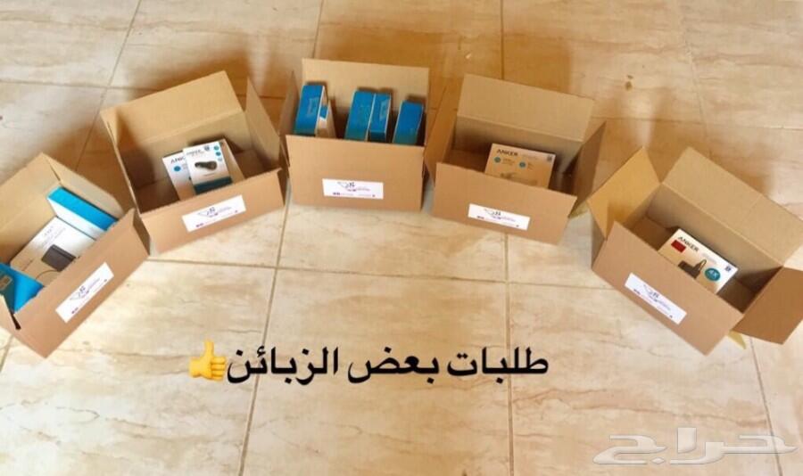 كوب حراري .. رهيب
