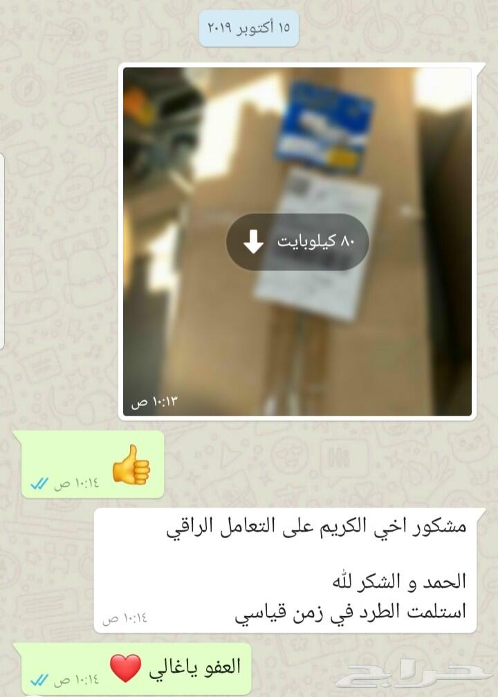 اكسسوارات واجهزة تشغيل عن بعد كامري 2018-2020