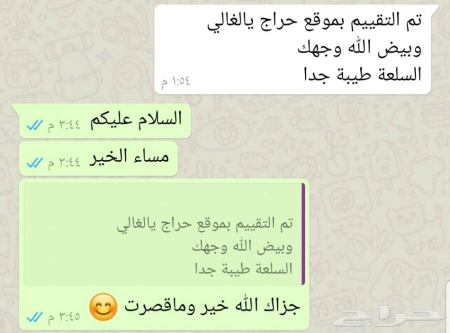 اكسسوارات واجهزة تشغيل عن بعد كامري 2018-2020