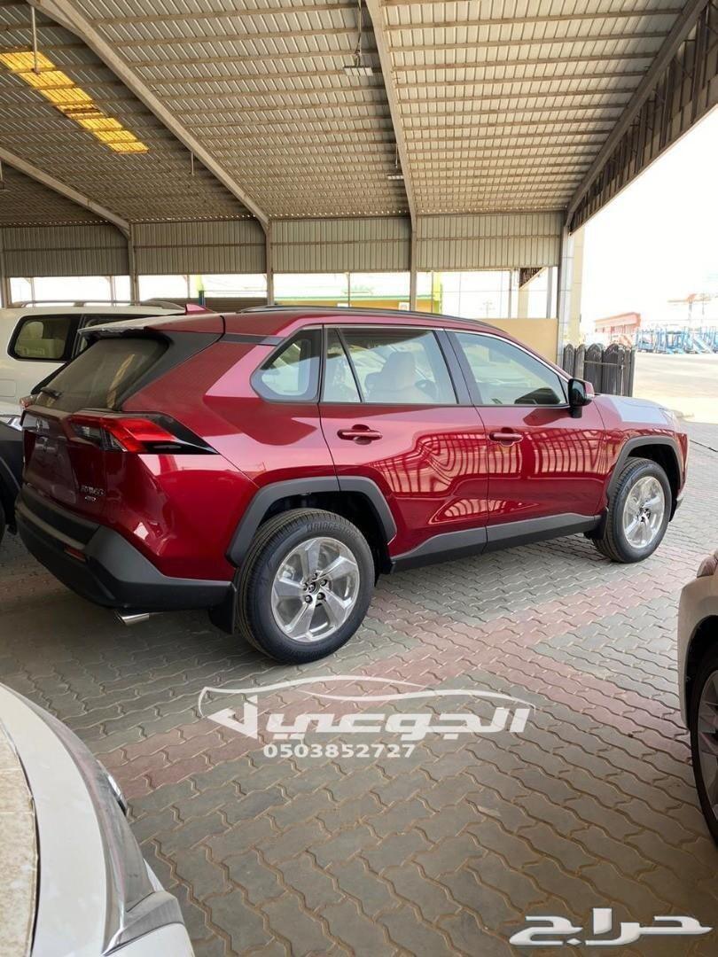 راف فور فل كامل 2020 بصمه سعودي معرض الجوعي