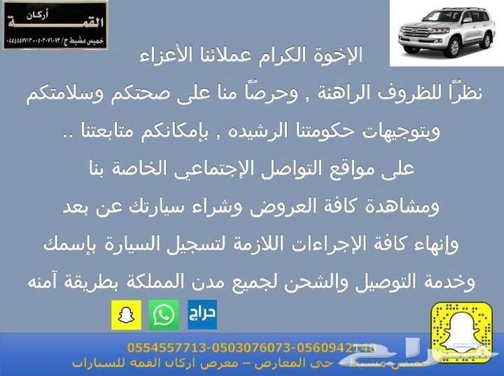 هونداي . النترا . 2019