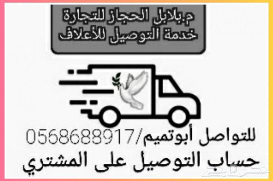 أكل حمام 2كيلو ب 5ريال (( يوجد توصيل ))