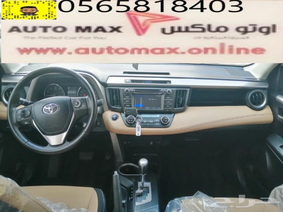 تويوتا راف فور 2016