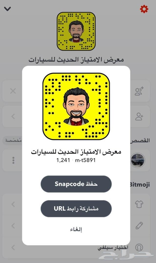 كريتا 2021 سمارت بلس لدى الأمتياز الحديث
