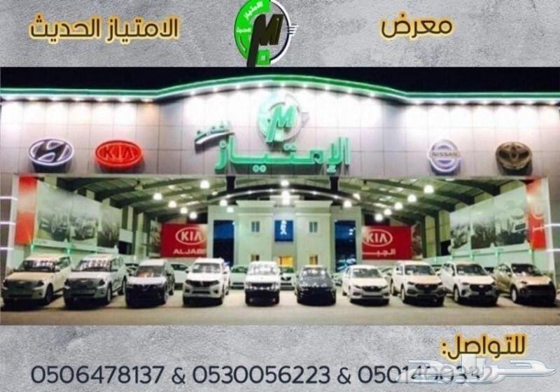 كريتا 2021 سمارت بلس لدى الأمتياز الحديث