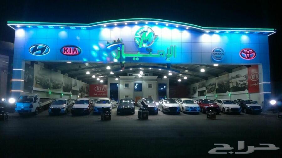 كريتا 2021 سمارت بلس لدى الأمتياز الحديث