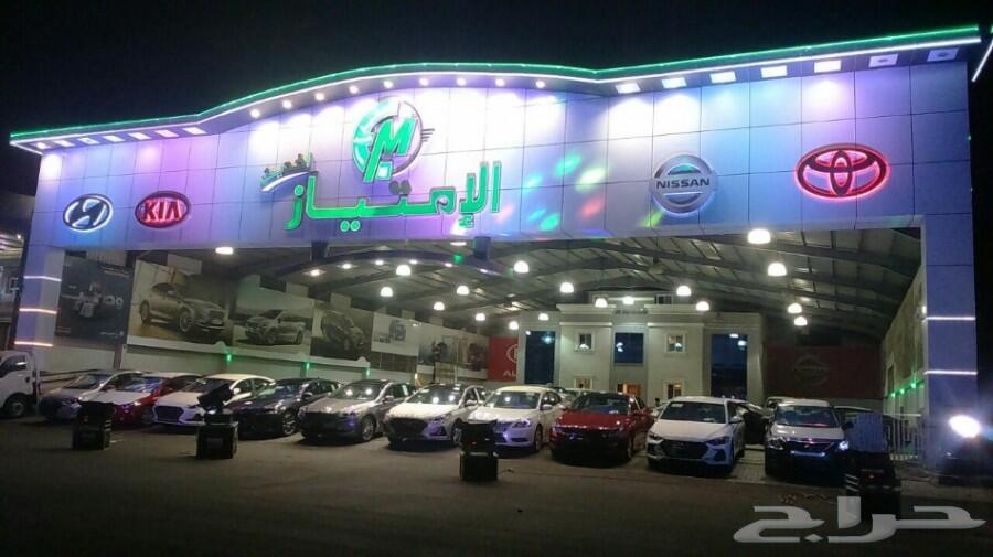 كريتا 2021 سمارت بلس لدى الأمتياز الحديث