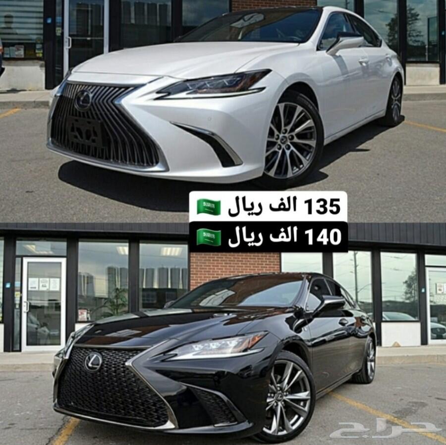 (تم البيع) عروض لكزس ES350 موديلات 2019