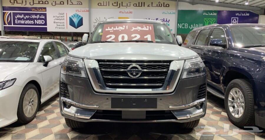 نيسان باترول بلاتنيوم 2021 بالنقد والتقسيط