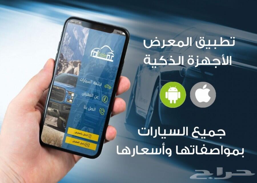 تويوتا راف فور 2021 بنزين سعودي فل جديد