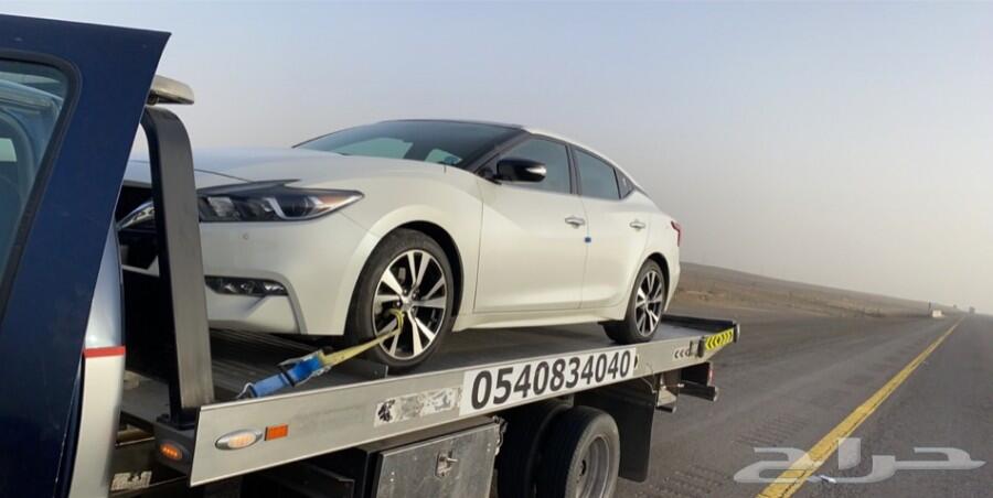 سطحه هيدروليك جميع مدن المملكه داخل وخارج