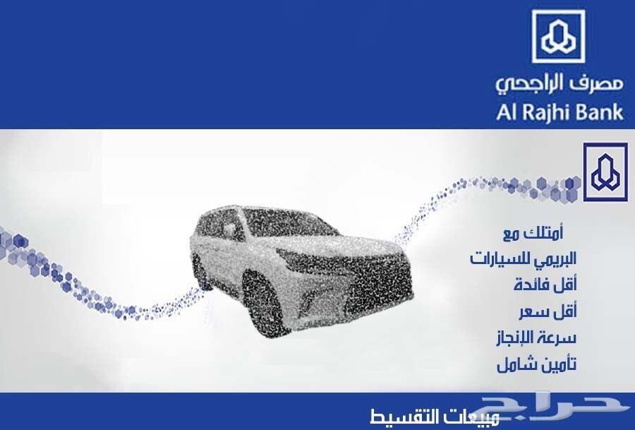 عرض خاص لكزس ES 350 CA بريمي موديل 2021