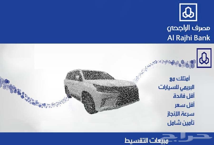 عرض خاص لكزس ES 350 CA بريمي موديل 2021