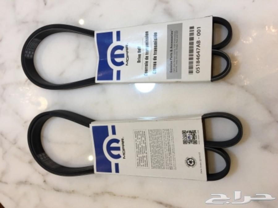 توفير جميع قطع غيار كاليبر _باتريوت_C200 index