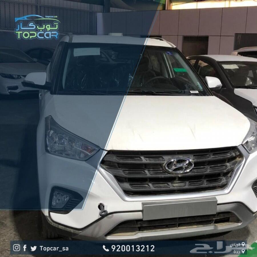 هيونداي كريتا ستاندر 2020 سعر 57000 بطاقة