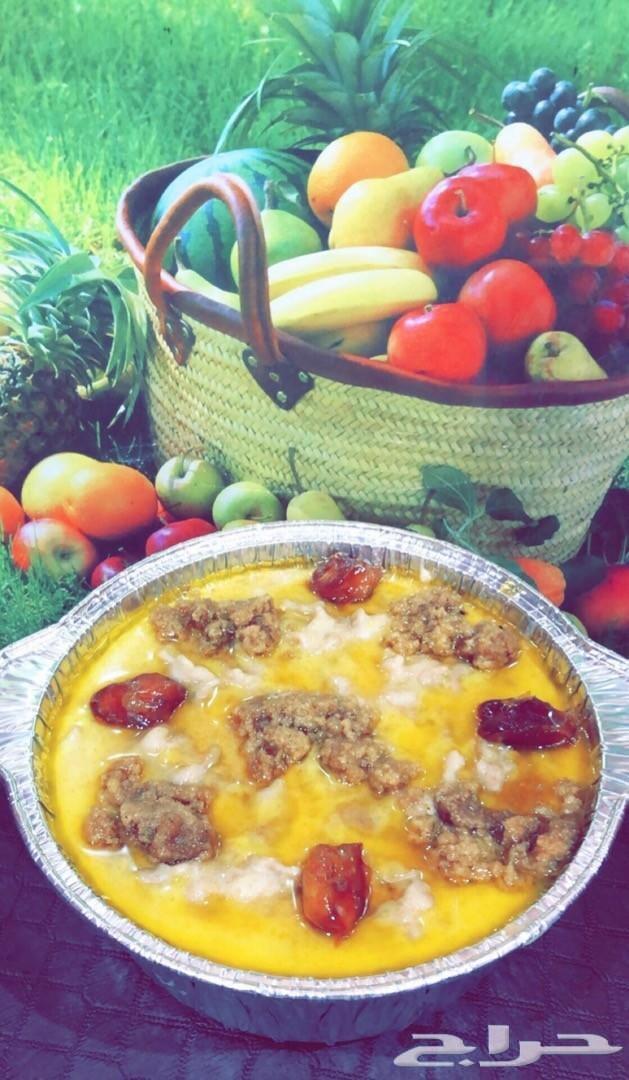 مصابيب وعصيده